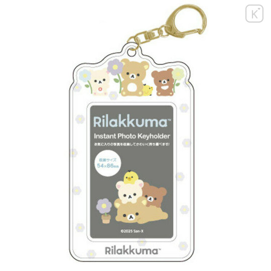 Japan San-X Instant Photo Keychain - Chairoikoguma & Korilakkuma & Rilakkuma : A - 1
