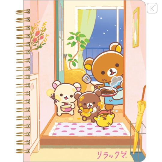 Japan San-X B6SP Notebook - Rilakkuma : Rilakkuma Stay with Me Cooking - 1