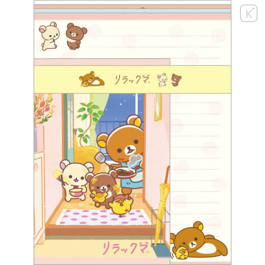 Japan San-X Letter Envelope Set - Rilakkuma : Rilakkuma Stay with Me Cooking - 1