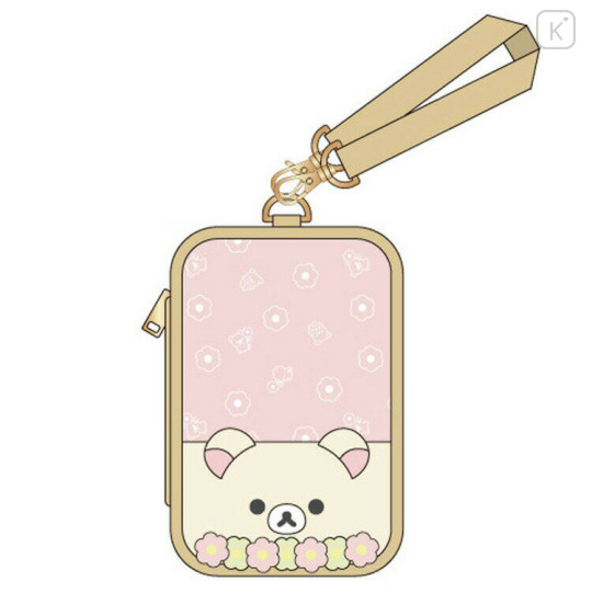 Japan San-X Fluffy Plush Pouch - Korilakkuma - 1
