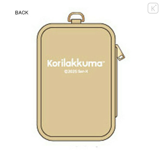 Japan San-X Fluffy Plush Pouch - Korilakkuma - 2