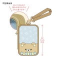 Japan San-X Fluffy Plush Pouch - Korilakkuma - 3