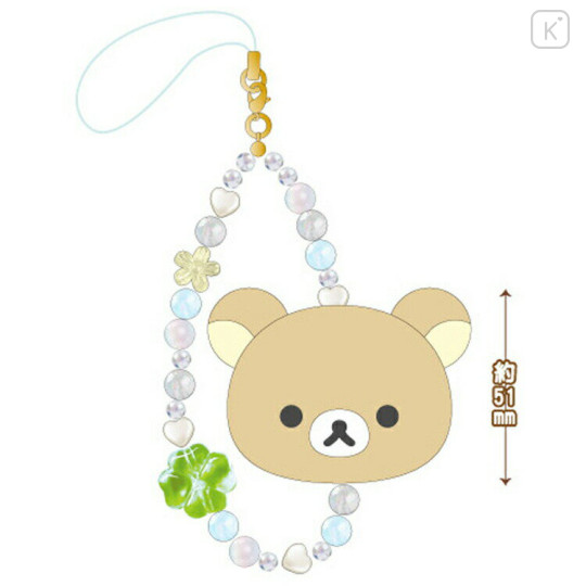Japan San-X Face Mascot Strap - Rilakkuma - 2