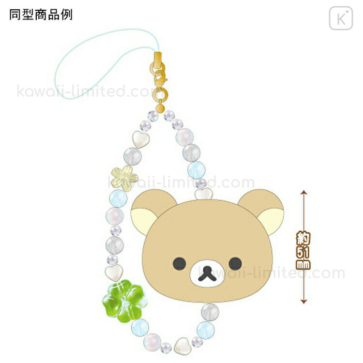 TENORIKUMA ストラップ Sanrio TENORIKUMA ストラップ Sanrio Japan Sanrio Original
