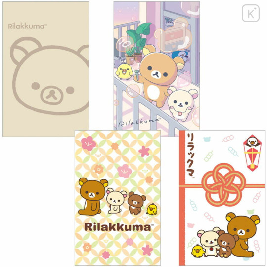 Japan San-X Mini Envelope Set - Rilakkuma : Rilakkuma Stay with Me - 1