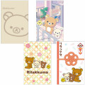 Japan San-X Mini Envelope Set - Rilakkuma : Rilakkuma Stay with Me - 1