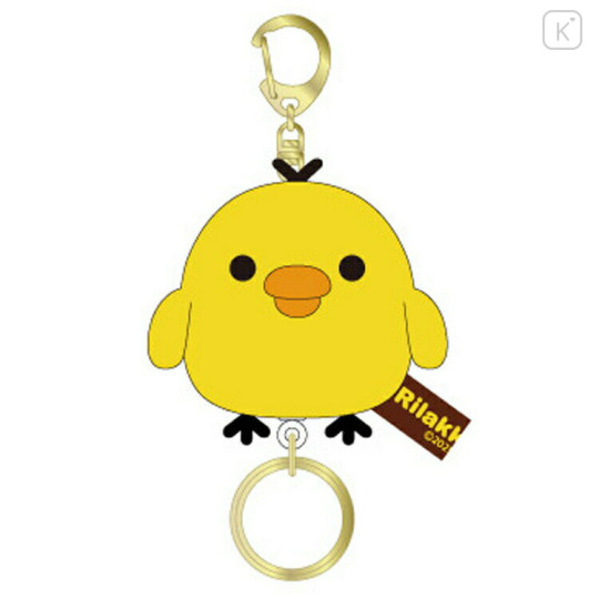 Japan San-X Mascot Holder Reel Keychain - Kiiroitori - 1