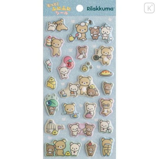 Japan San-X Marshmallow Stickers - Rilakkuma : Squishy Rhinestones Blue - 1