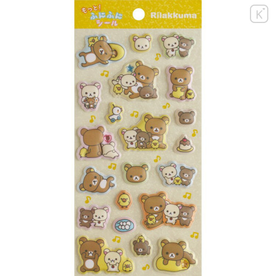 Japan San-X Marshmallow Stickers - Rilakkuma : Squishy Rhinestones Yellow - 1