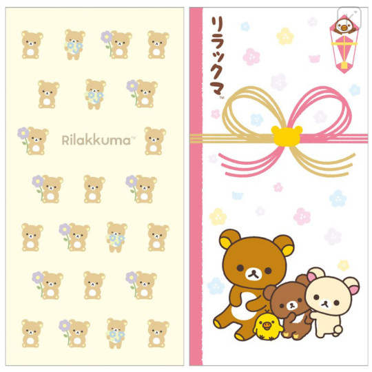 Japan San-X New Year Money Envelope Pochi Bag - Rilakkuma : Basic Rilakkuma Flower - 1