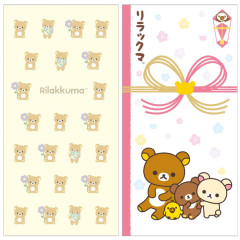 Japan San-X New Year Money Envelope Pochi Bag - Rilakkuma : Basic Rilakkuma Flower