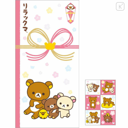 Japan San-X New Year Money Envelope Pochi Bag - Rilakkuma : Basic Rilakkuma Flower - 3