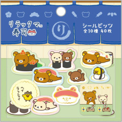 Japan San-X Drop Seal Bits - Rilakkuma : Anytime Sushi Gold Foil