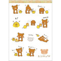 Japan San-X A6 Notepad - Kiiroitori & Rilakkuma : Rilakkuma Stay with Me - 1