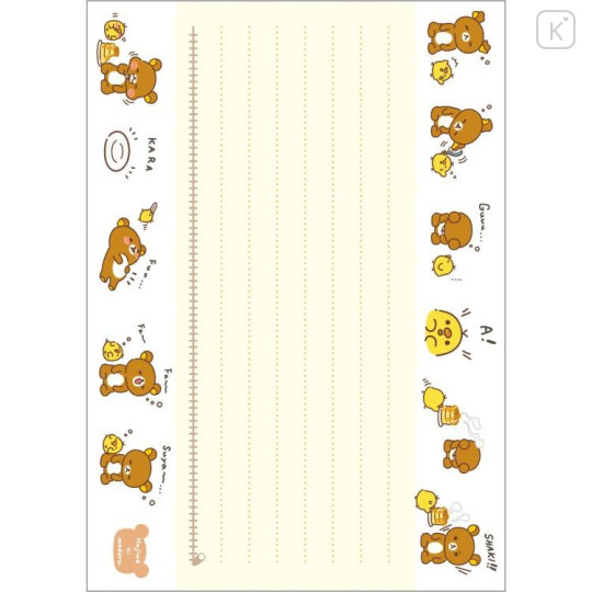 Japan San-X A6 Notepad - Kiiroitori & Rilakkuma : Rilakkuma Stay with Me - 5