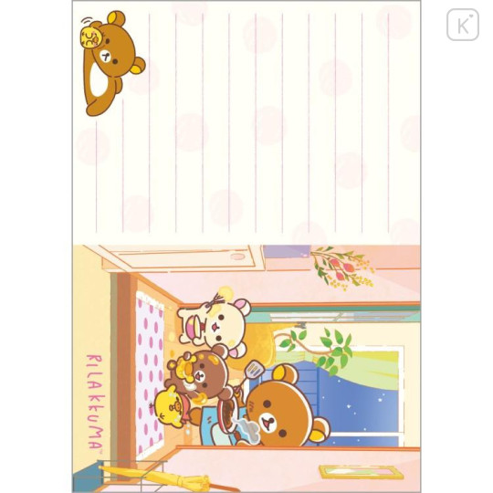 Japan San-X A6 Notepad - Rilakkuma : Rilakkuma Stay with Me - 4