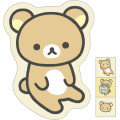 Japan San-X Secret Mini Envelope Set - Rilakkuma : Basic Rilakkuma Favorite Things Blind Box - 2