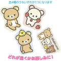Japan San-X Secret Mini Envelope Set - Rilakkuma : Basic Rilakkuma Favorite Things Blind Box - 6