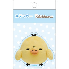 Japan San-X Smartphone Sticker - Kiiroitori : Photo Series Grumpy