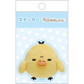 Japan San-X Smartphone Sticker - Kiiroitori : Photo Series Grumpy - 1
