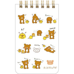 Japan San-X SP Memo - Kiiroitori & Rilakkuma : Rilakkuma Stay with Me