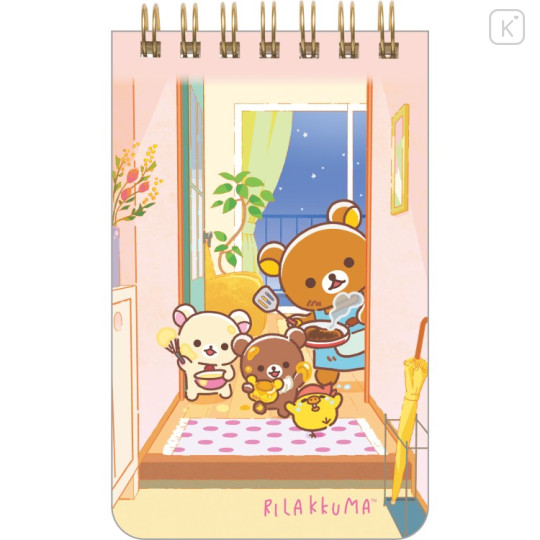 Japan San-X SP Memo - Rilakkuma : Rilakkuma Stay with Me Cooking - 1