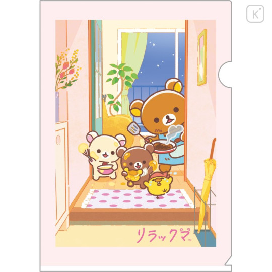 Japan San-X A4 Clear File Folder - Rilakkuma : Rilakkuma Stay with Me Cooking - 1