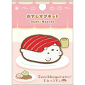 Japan San-X Rubber Magnet - Sumikko Gurashi : Anytime Sushi Shirokuma - 1
