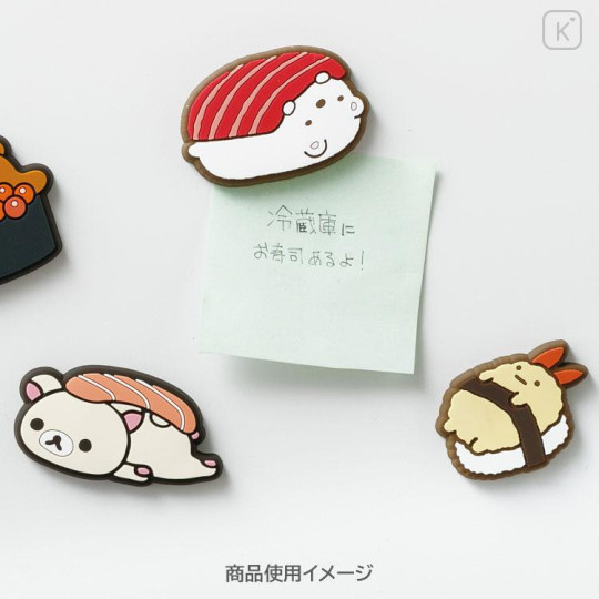 Japan San-X Rubber Magnet - Sumikko Gurashi : Anytime Sushi Shirokuma - 4