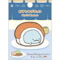 Japan San-X Rubber Magnet - Sumikko Gurashi : Anytime Sushi Tokage - 1