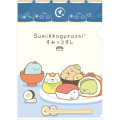 Japan San-X A4 Clear File Folder - Sumikko Gurashi : Anytime Sushi - 1