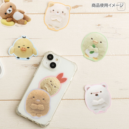 Japan San-X Smartphone Sticker - Sumikko Gurashi : Neko Photo Series - 2