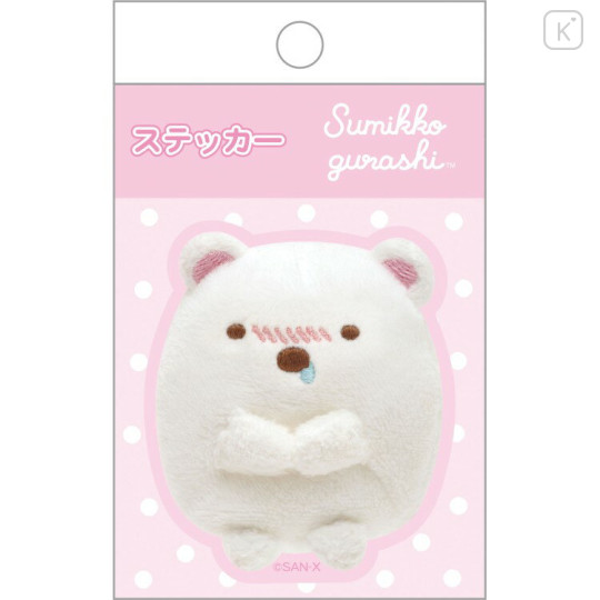 Japan San-X Smartphone Sticker - Sumikko Gurashi : Shirokuma Photo Series Touching - 1