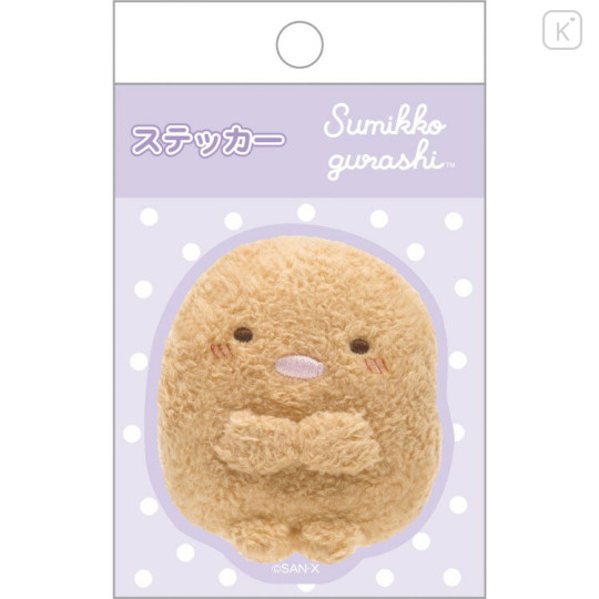 Japan San-X Smartphone Sticker - Sumikko Gurashi : Tonkatsu Fried Pork Photo Series Shy - 1