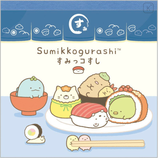 Japan San-X Square Memo Pad - Sumikko Gurashi : Anytime Sushi - 1