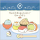 Japan San-X Square Memo Pad - Sumikko Gurashi : Anytime Sushi