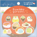 Japan San-X Drop Seal Bits - Sumikko Gurashi : Anytime Sushi Gold Foil - 1