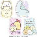 Japan San-X Secret Mini Envelope Set - Sumikko Gurashi : Characters Blind Box - 1