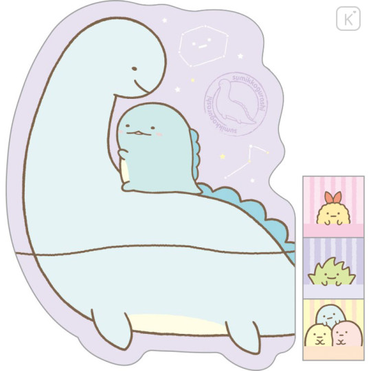 Japan San-X Secret Mini Envelope Set - Sumikko Gurashi : Characters Blind Box - 3