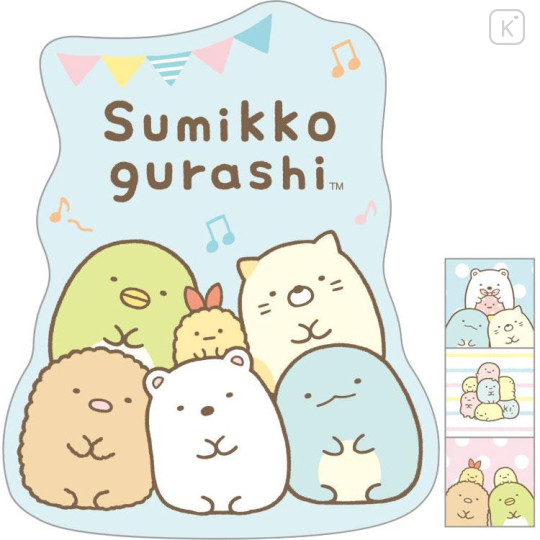 Japan San-X Secret Mini Envelope Set - Sumikko Gurashi : Characters Blind Box - 5