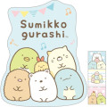 Japan San-X Secret Mini Envelope Set - Sumikko Gurashi : Characters Blind Box - 5