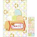 Japan San-X Secret New Year Money Envelope - Sumikko Gurashi : Gold Plum Blind Box - 2