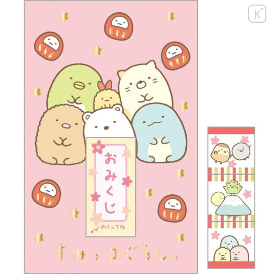 Japan San-X Secret New Year Money Envelope - Sumikko Gurashi : Gold Plum Blind Box - 4