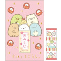 Japan San-X Secret New Year Money Envelope - Sumikko Gurashi : Gold Plum Blind Box - 4
