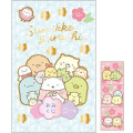 Japan San-X Secret New Year Money Envelope - Sumikko Gurashi : Gold Plum Blind Box - 6