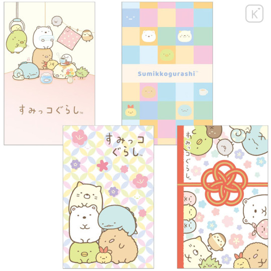 Japan San-X Mini Envelope Set - Sumikko Gurashi : Characters - 1