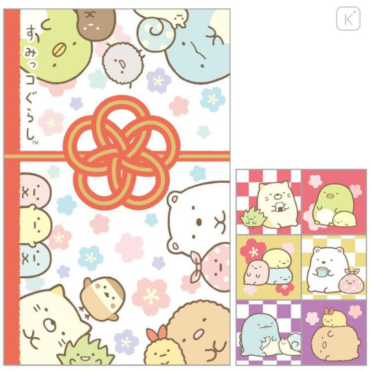 Japan San-X Mini Envelope Set - Sumikko Gurashi : Characters - 5