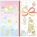 Japan San-X New Year Money Envelope Pochi Bag - Sumikko Gurashi - 1
