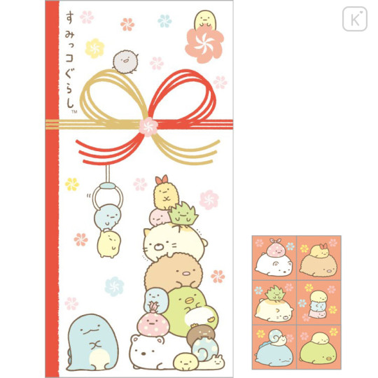 Japan San-X New Year Money Envelope Pochi Bag - Sumikko Gurashi - 3