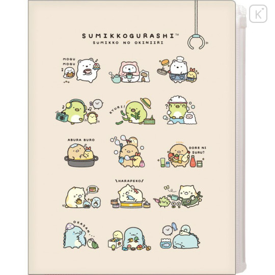 Japan San-X 6+1 Pockets A4 Clear File Holder - Sumikko Gurashi : Anytime Sushi - 1